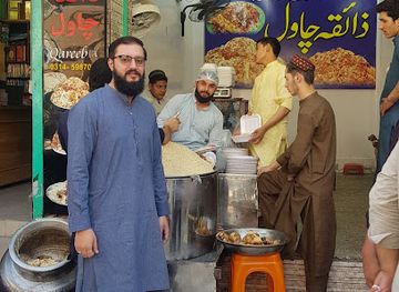 pakistan/peshawar/qissa-khwani-bazaar/restaurant/zaiqa-rice-zaiqa-chawal-zaiqa-afghani-pulao