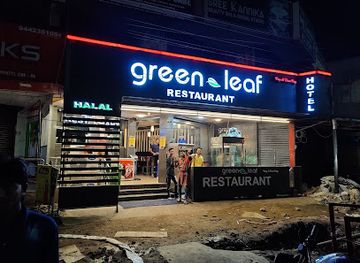 india/coimbatore/restaurant/green-leaf-restaurant