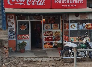 nepal/patan/restaurant/kathmandu-restaurant