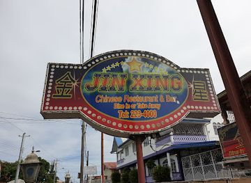 trinidad-and-tobago/sangre-grande/restaurant/jing-xing