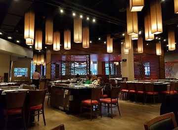 nevada/valley-of-fire-state-park/restaurant/benihana