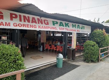 indonesia/south-kalimantan/restaurant/warung-pinang-pak-haji
