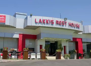 lebanon/baalbek/restaurant/al-lakkis-restaurant