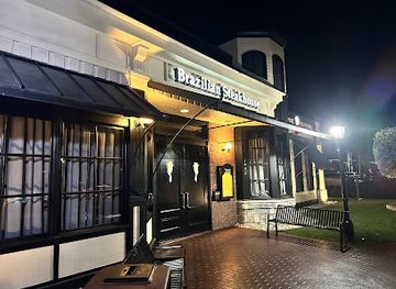 california/napa/restaurant/galpao-gaucho-brazilian-steakhouse