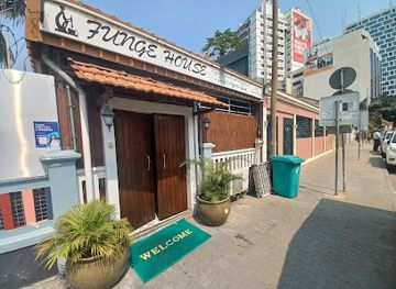 angola/uige/restaurant/funge-house