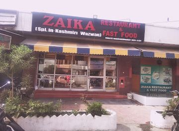 india/jammu/trikuta-nagar/restaurant/zaika-restaurant