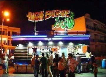 egypt/port-said/restaurant/high-burger