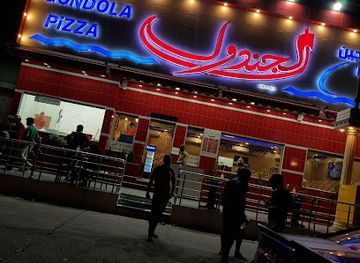 iraq/mosul/restaurant/gondola-restaurant