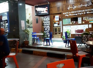 brunei/panaga/restaurant/wywy-cafe-restaurant