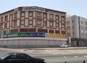 Sundari restaurant | Best Restaurant In Oman