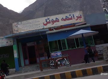 pakistan/gilgit/restaurant/paratha-hotel