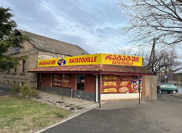 georgia/gori/restaurant/pizza-ratatouille