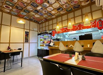 kuwait/sabah-al-salem/restaurant/nihon-cuisine-restaurant-sabah-al-salem