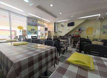 brunei/belalong-canopy-walkway/restaurant/b-smile-restaurant-catering-services