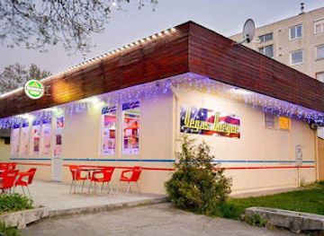 hungary/tatabanya/restaurant/vegas-burger