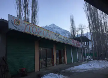 Quality Krispo Skardu