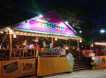 thailand/ranong/restaurant/ranong