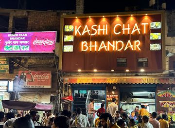 india/varanasi/restaurant/kashi-chat-bhandar