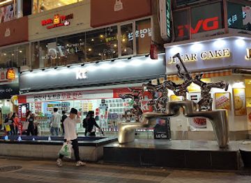 south-korea/busan-beaches/restaurant/sulbing-busan-seomyeon