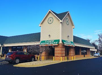 illinois/rockford/restaurant/5-coins-restaurant-inc