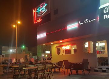 bahrain/isa-town/restaurant/route-66-restaurant