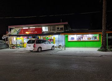 tonga/eua/restaurant/singapore-restaurant