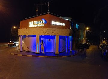 senegal/dakar/restaurant/restaurant-le-thiof