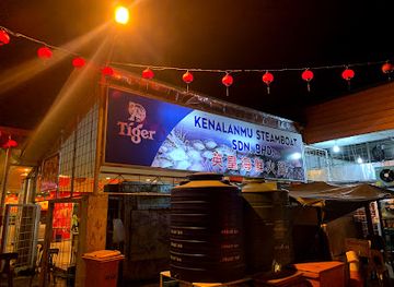 malaysia/sandakan/restaurant/kenalanmu-seafood-restaurant-kenalanmu-steamboat-sdn-bhd