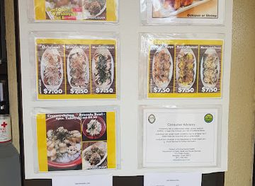 guam/agana-heights/restaurant/imari-takoyaki