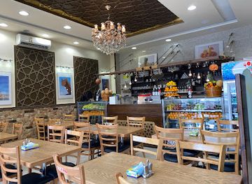 saudi-arabia/al-baha/restaurant/orfa-restaurant