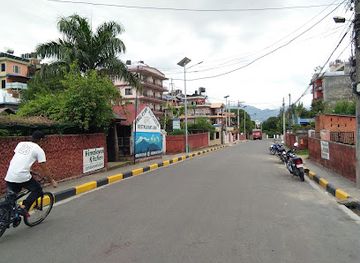 nepal/himalayan/restaurant/himalayan-kitchen