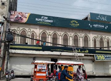 pakistan/sialkot/restaurant/allah-malak-restaurant