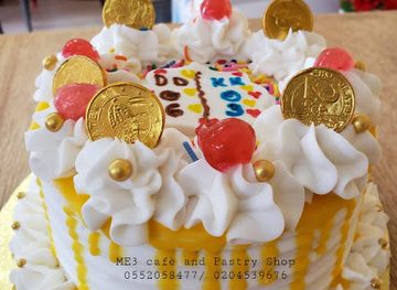 ghana/kakum-national-park/restaurant/me3-cafe-and-pastry-shop