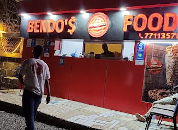 djibouti/loyada/restaurant/bendo-s-food