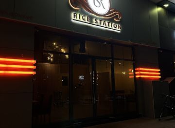 united-arab-emirates/ajman/restaurant/rice-station