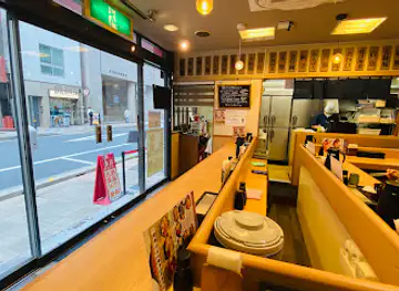 Ginhachidon ginza