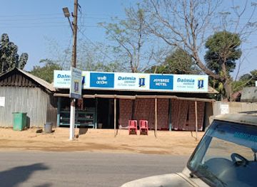 india/tripura/restaurant/joyshree-hotel