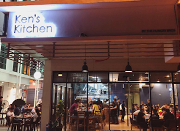 malaysia/kuching/restaurant/ken-s-kitchen-kuching