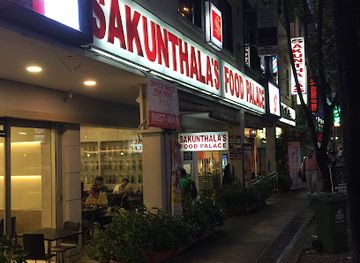 singapore/singapore/little-india/restaurant/sakunthala-s-restaurant-race-course-outlet