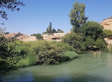 lebanon/hermel/restaurant/chir-al-assi