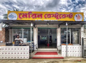 bangladesh/kuakata/restaurant/marine-restaurant-and-kabab