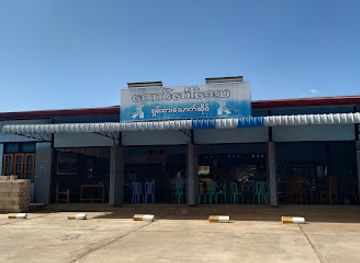 myanmar-burma/chin-hills/restaurant/mountain-restaurant