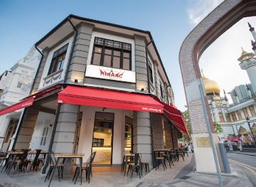 singapore/kampong-glam/restaurant/rumah-makan-minang-kandahar-street