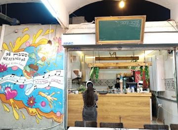 israel/beit-she-an/restaurant/98