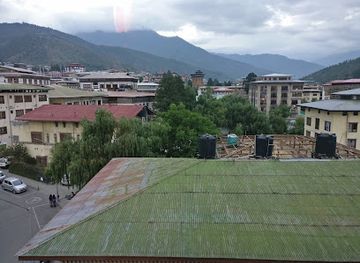 bhutan/dagana-district/restaurant/food-lover-restaurant