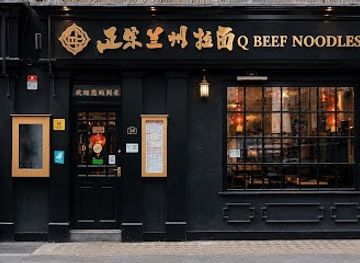 united-kingdom/london/restaurant/q-beef-noodles
