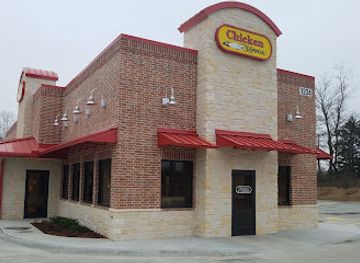 oklahoma/bartlesville/restaurant/chicken-express