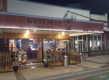 australia/brisbane/west-end/restaurant/bird-s-nest-west-end