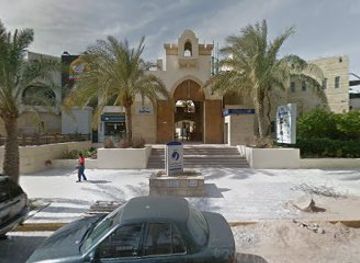 jordan/aqaba/restaurant/the-ranch-restaurant-and-saloon