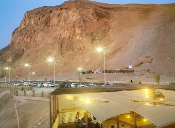 chile/arica-and-parinacota-region/restaurant/ruky-s-arica